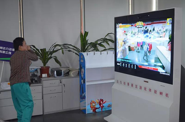 微信图片_20180124151929.jpg 微信图片_20180124151929.jpg