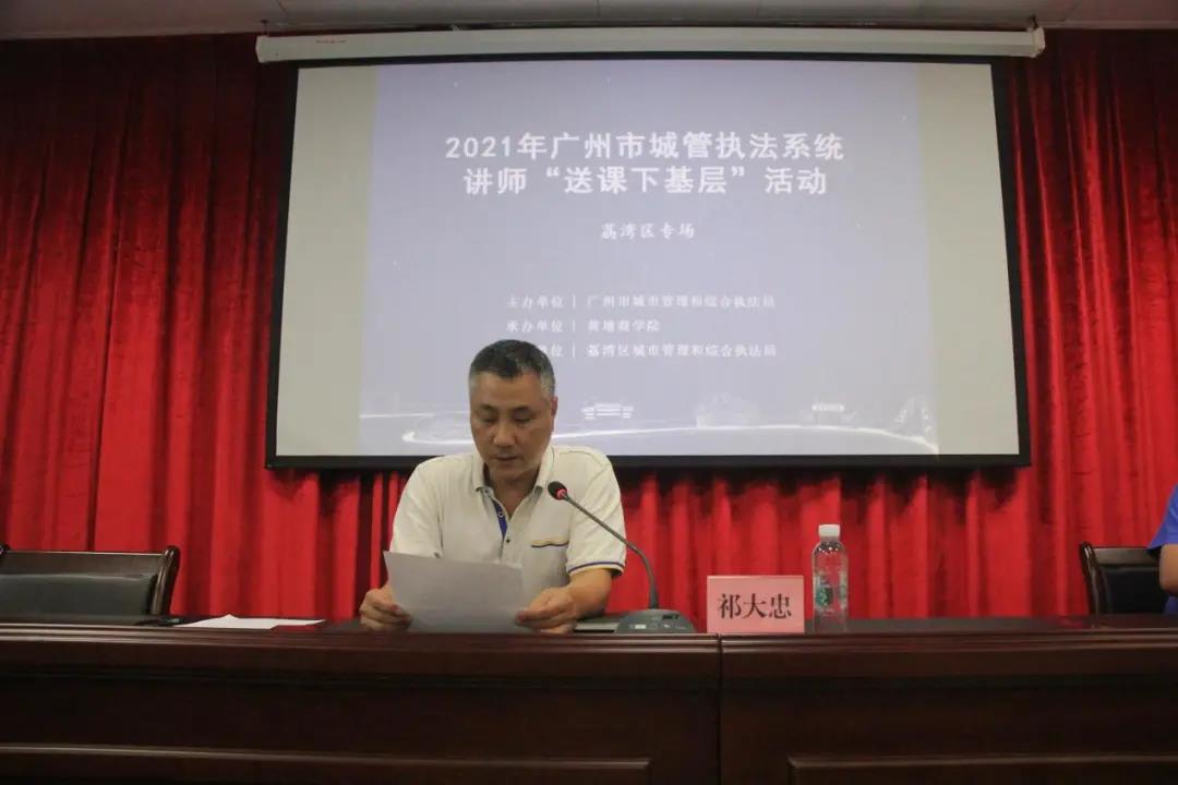 微信图片_20210624100042.jpg 微信图片_20210624100042.jpg