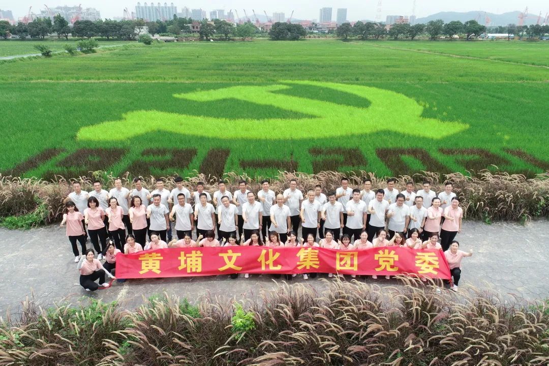 微信图片_20210630095252.jpg 微信图片_20210630095252.jpg