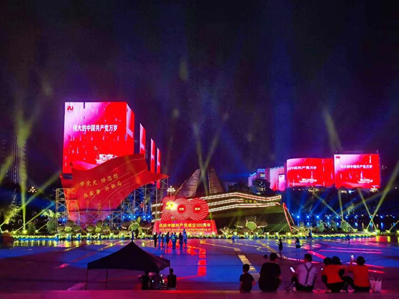 微信图片_20210630100733.jpg 微信图片_20210630100733.jpg