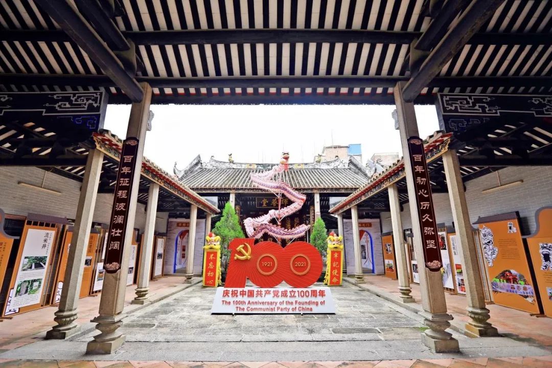 微信图片_20210702093545.jpg 微信图片_20210702093545.jpg