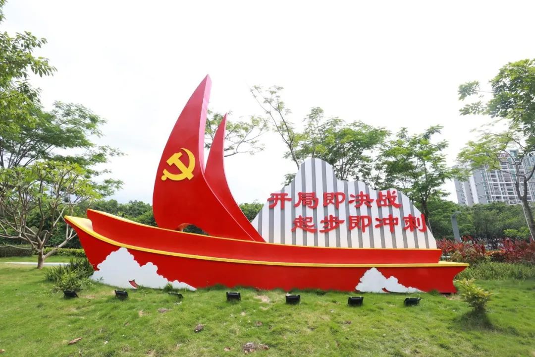 微信图片_20210702094108.jpg 微信图片_20210702094108.jpg