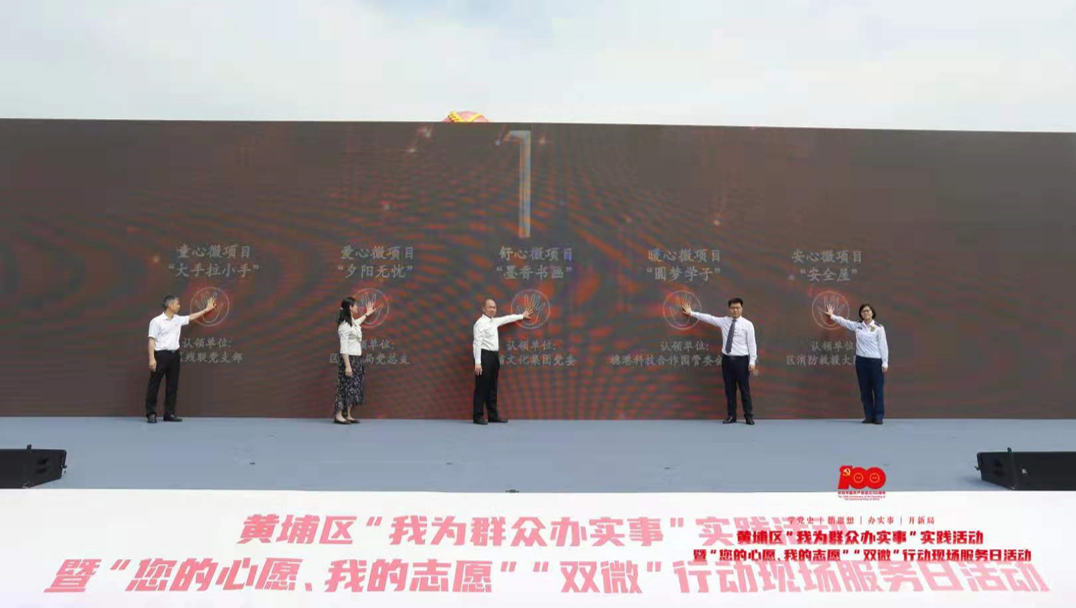 微信图片_20210702161928.png 微信图片_20210702161928.png