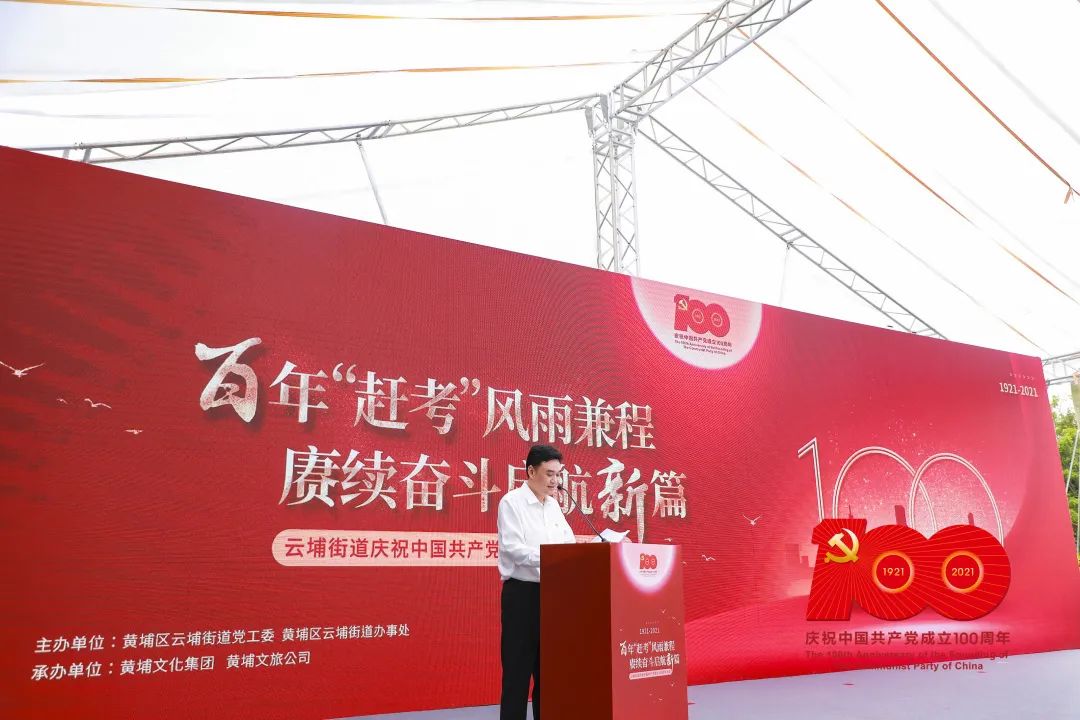 微信图片_20210705090550.jpg 微信图片_20210705090550.jpg