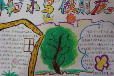 微信图片_20210707111713.png 微信图片_20210707111713.png