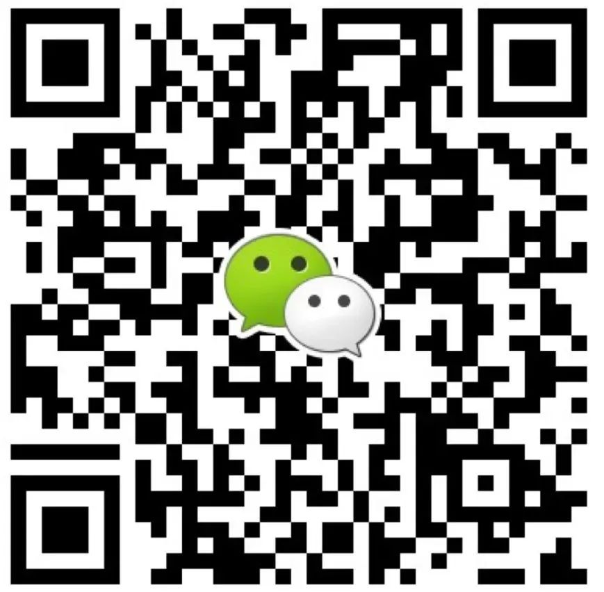 微信图片_20210707144042.jpg 微信图片_20210707144042.jpg