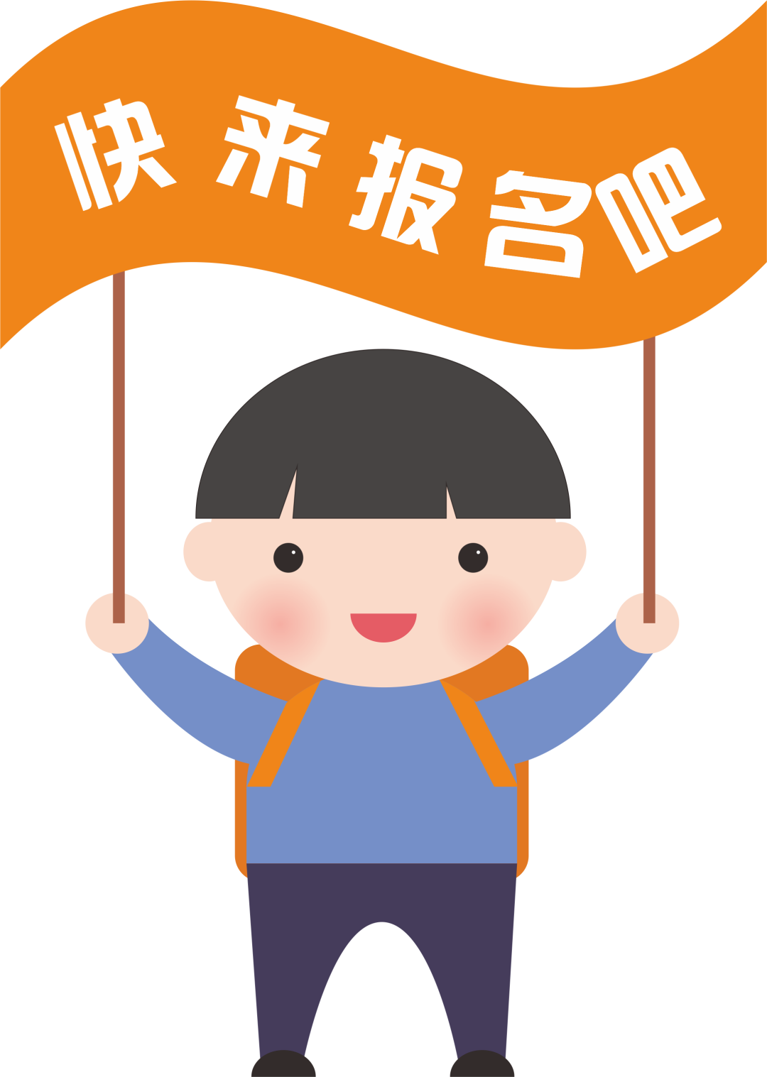 微信图片_20210707111809.png 微信图片_20210707111809.png