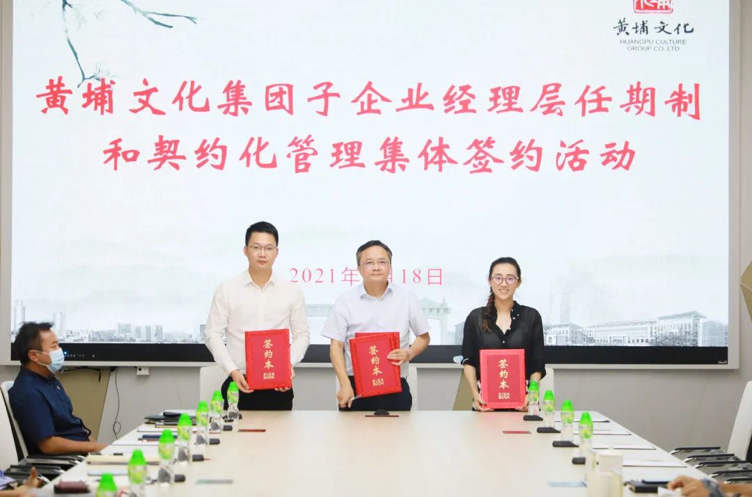 微信图片_20210709152013.jpg 微信图片_20210709152013.jpg