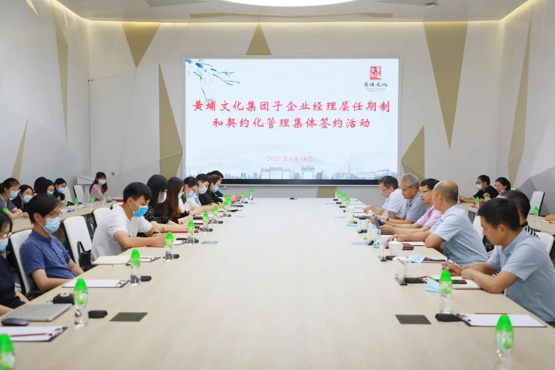 微信图片_20210709152023.jpg 微信图片_20210709152023.jpg