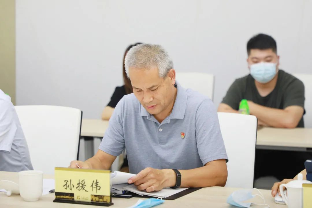 微信图片_20210709152026.jpg 微信图片_20210709152026.jpg