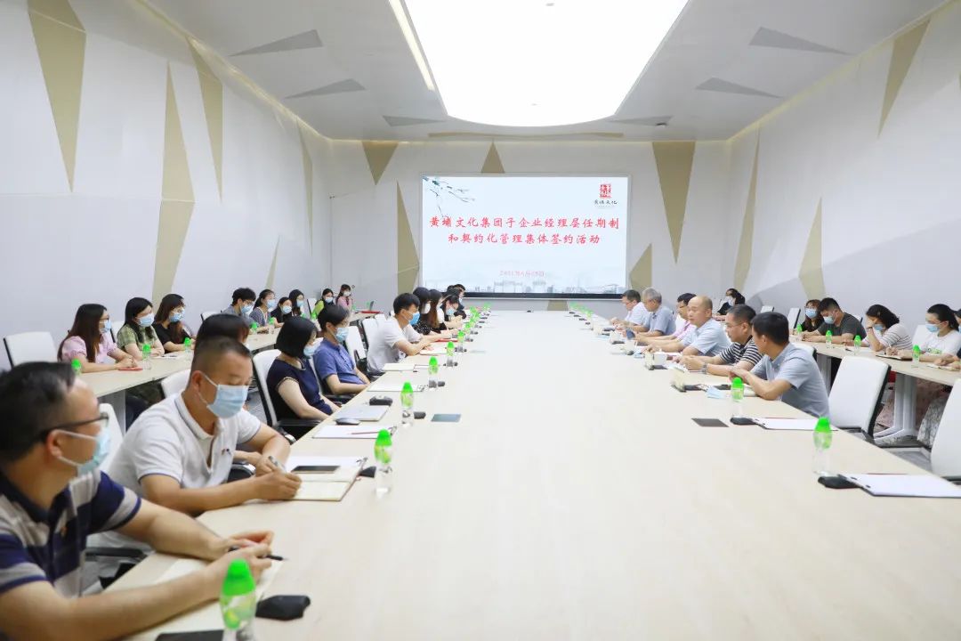 微信图片_20210709152042.jpg 微信图片_20210709152042.jpg