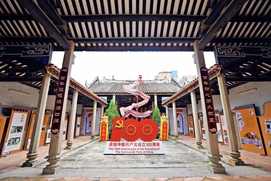 微信图片_20210714091646.jpg 微信图片_20210714091646.jpg