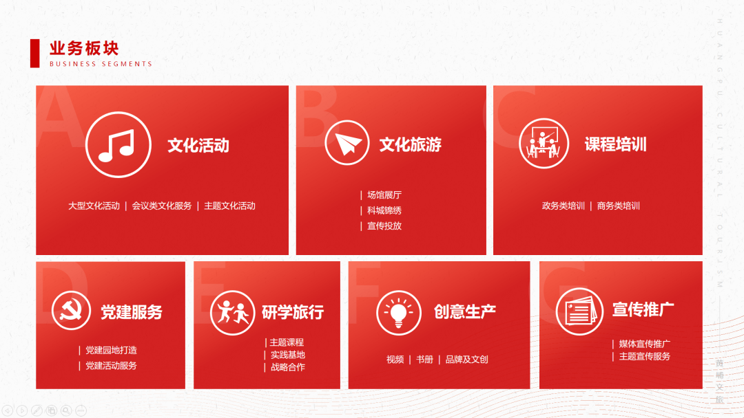 微信图片_20210714091733.png 微信图片_20210714091733.png