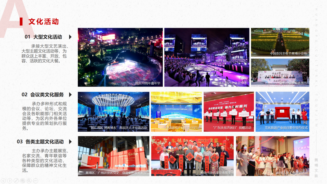 微信图片_20210714091737.png 微信图片_20210714091737.png