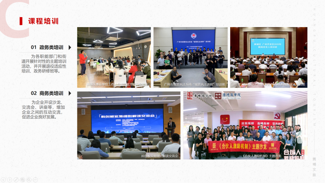 微信图片_20210714091743.png 微信图片_20210714091743.png