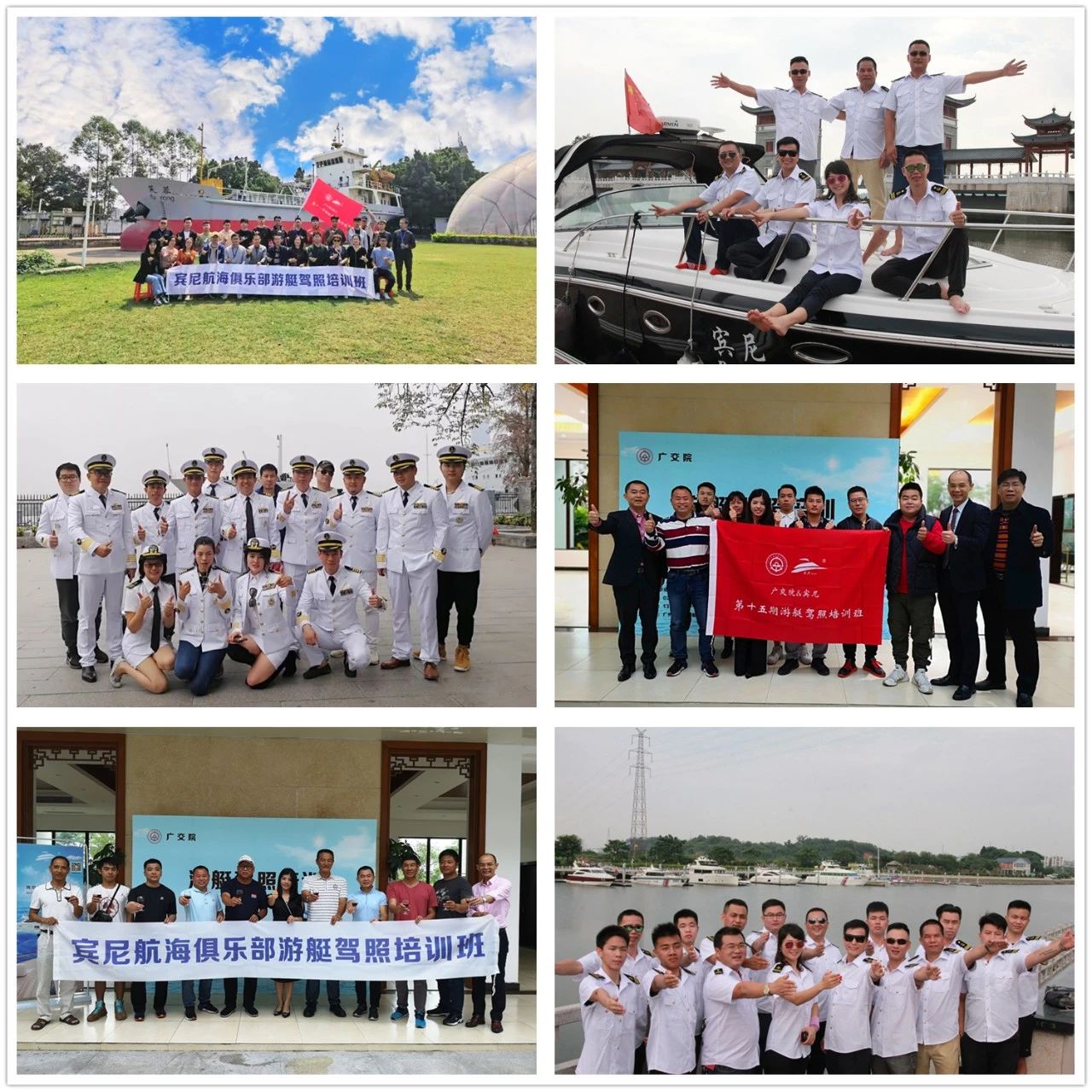 微信图片_20210715091600.jpg 微信图片_20210715091600.jpg