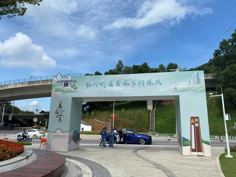 微信图片_20210720092143.jpg 微信图片_20210720092143.jpg