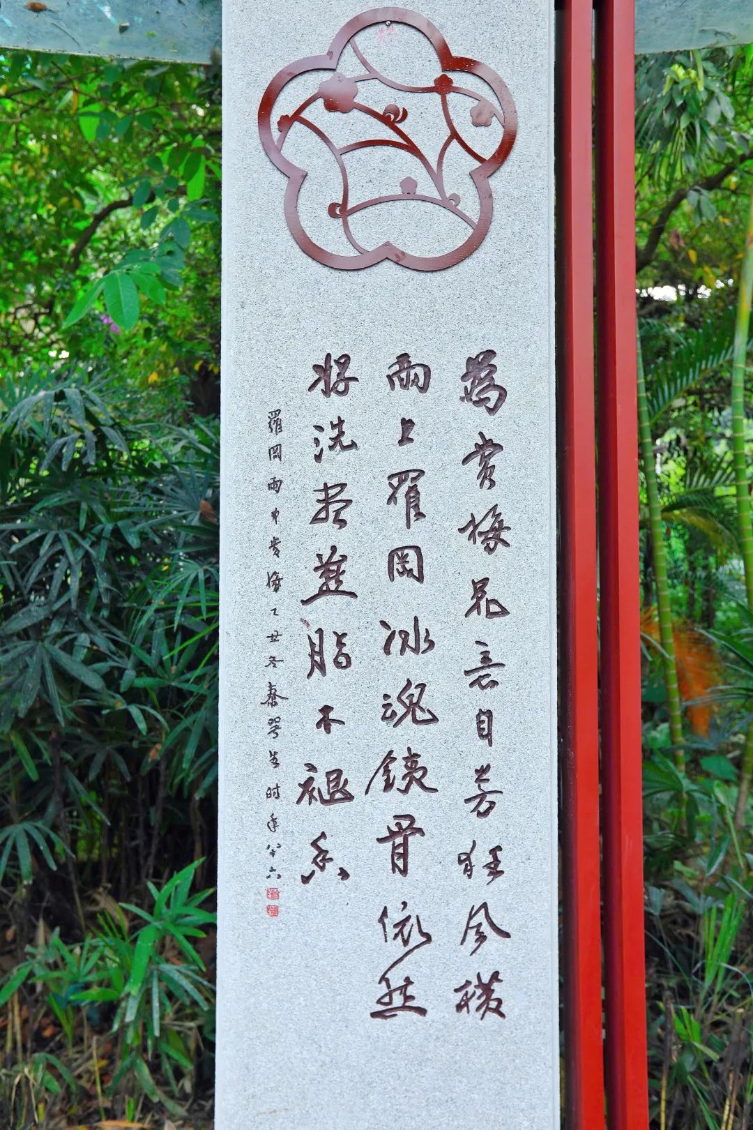 微信图片_20210813093711.jpg 微信图片_20210813093711.jpg