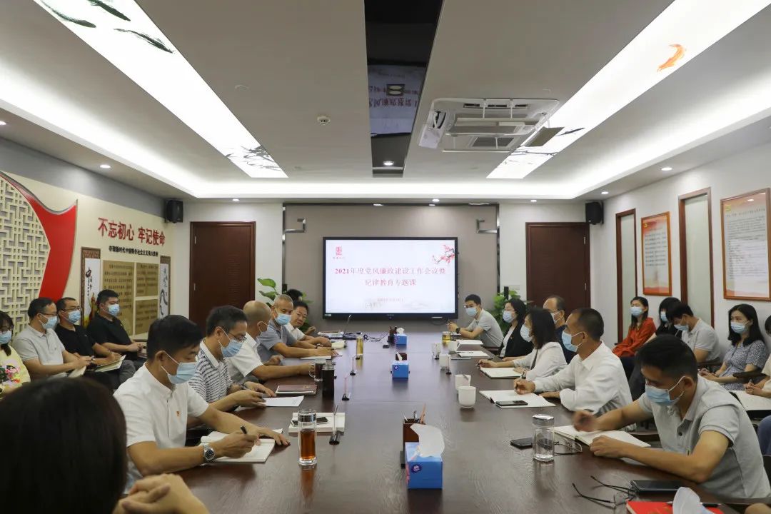 微信图片_20210823091117.jpg 微信图片_20210823091117.jpg