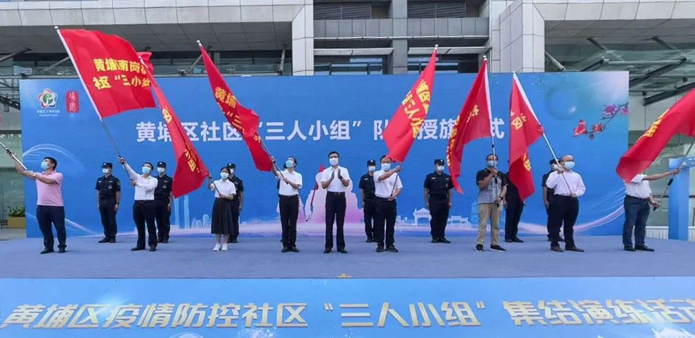 微信图片_20210830101333.jpg 微信图片_20210830101333.jpg