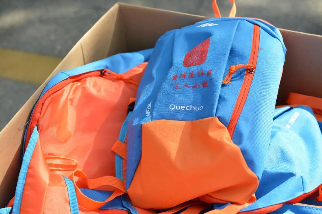 微信图片_20210830101355.jpg 微信图片_20210830101355.jpg